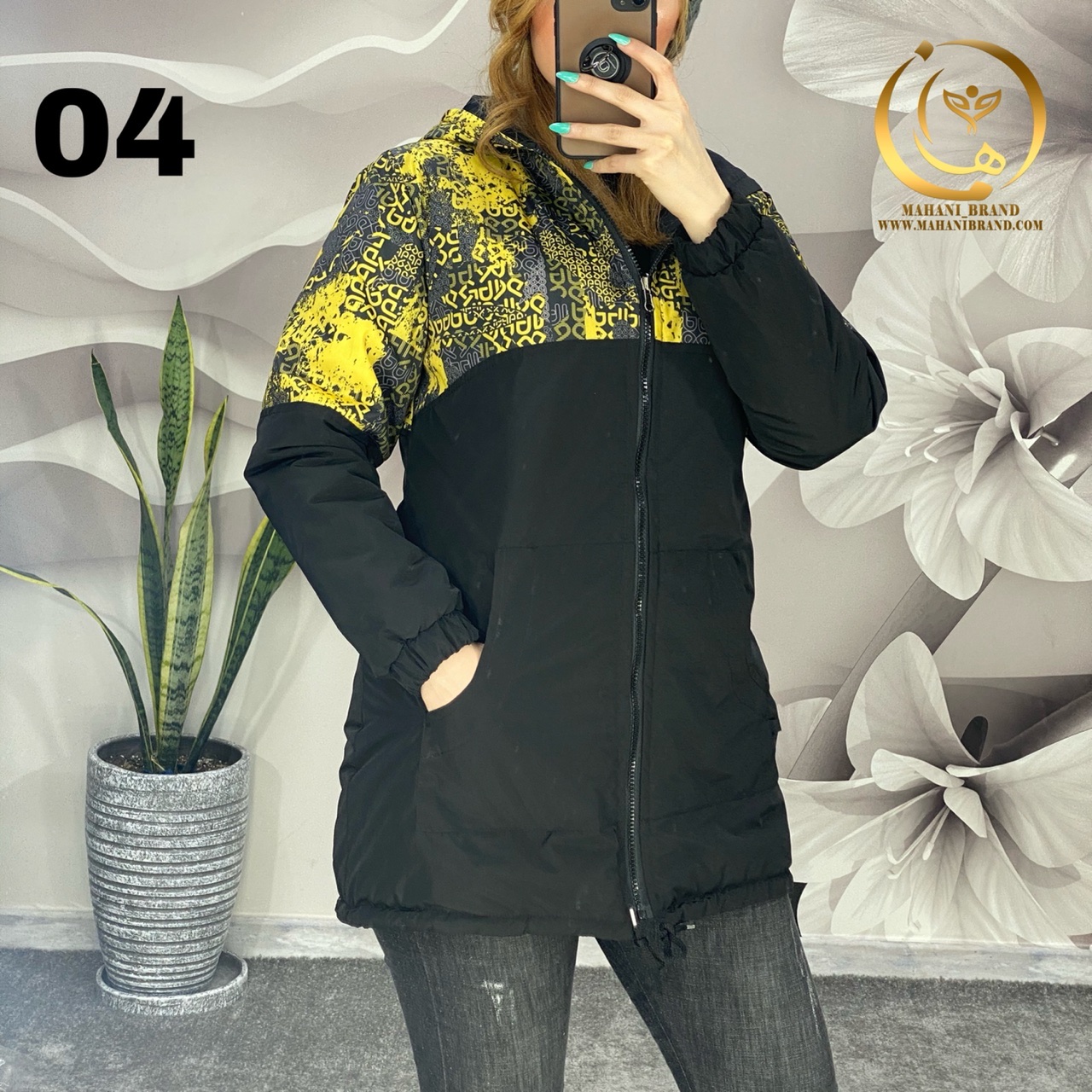 کاپشن دوروی ترکیبی کد 1226